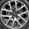 BS1060 - Fiat Dark Brown